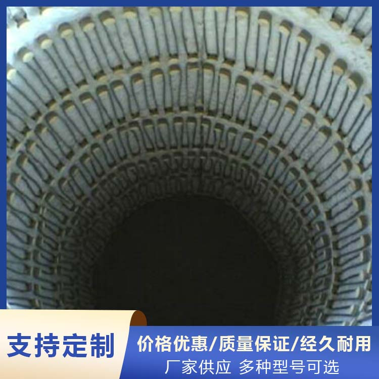 大型井式电阻炉