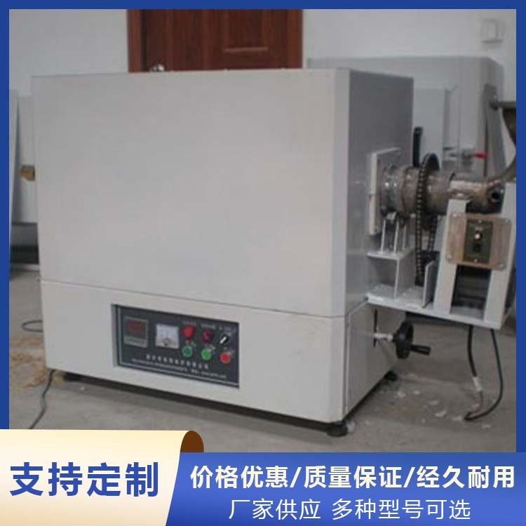 催化剂焙烧箱式炉