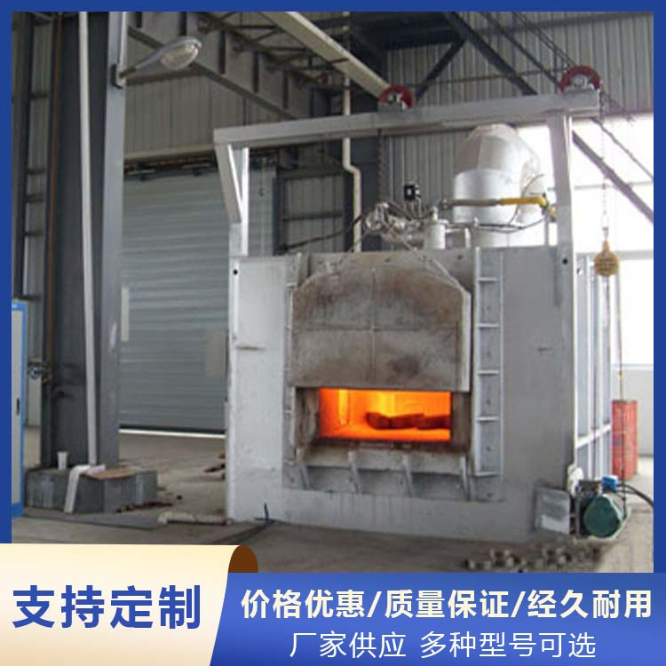 高温锻造箱式炉