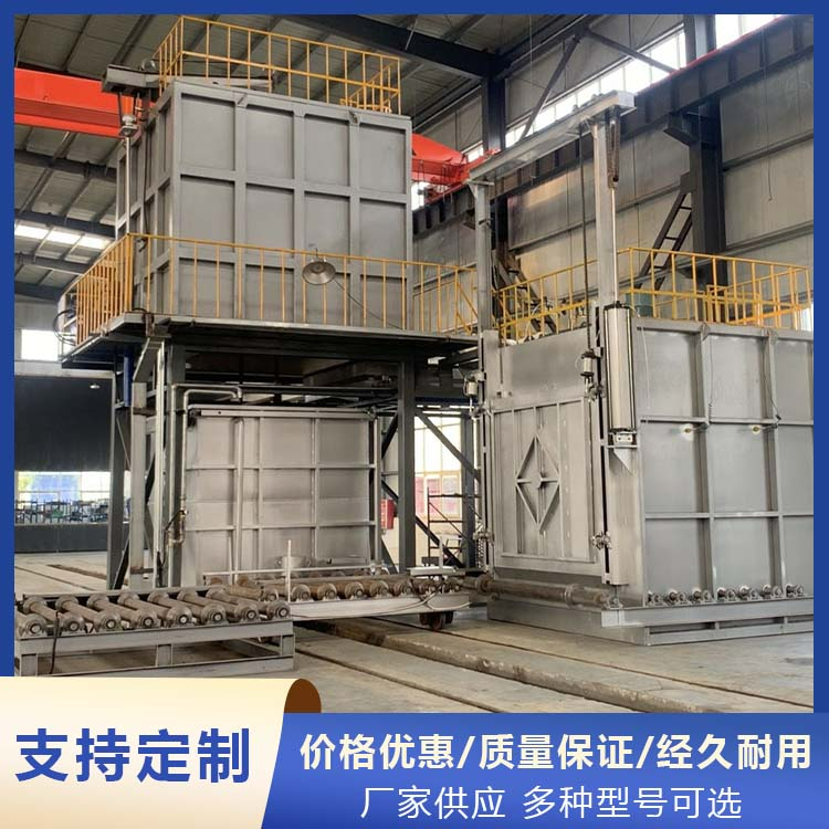 自动化铝合金固溶时效炉