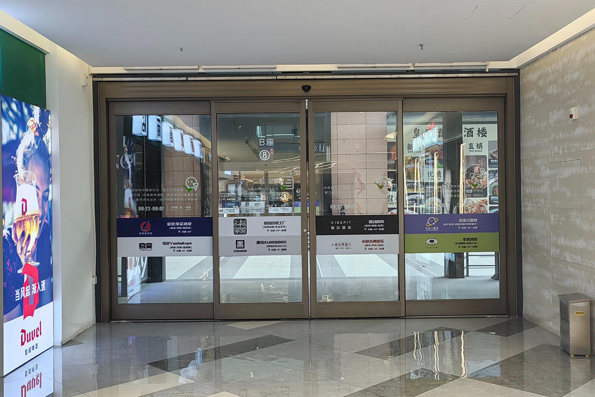 尚座中心紧急疏散门 