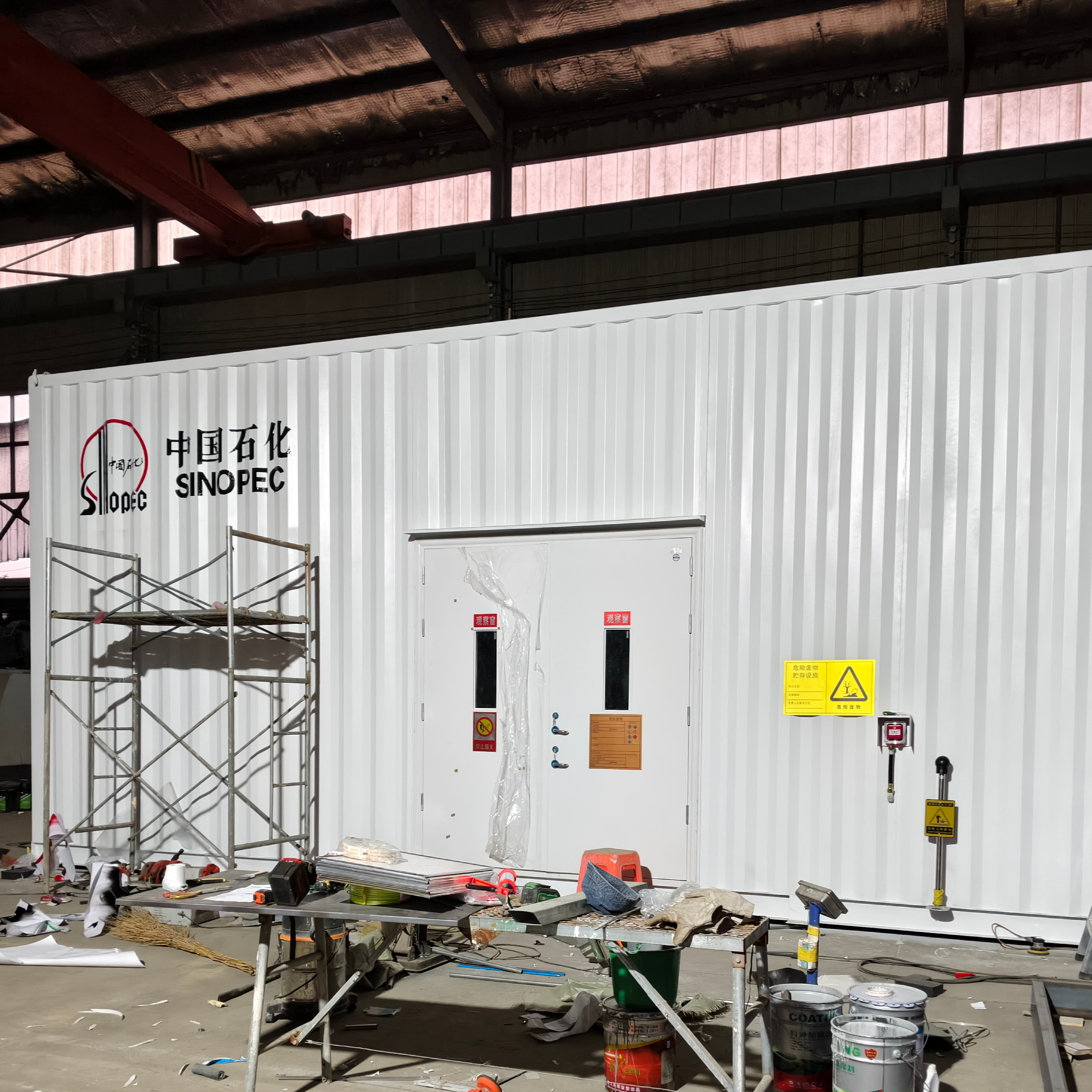 油库危废暂存间