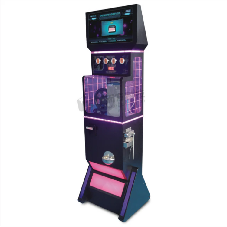 网红博物馆售币机