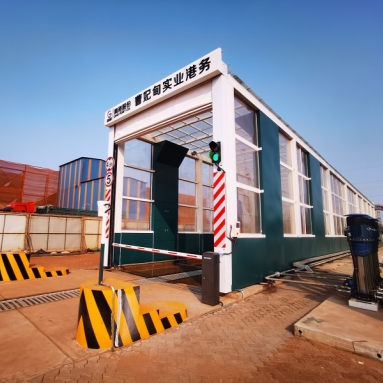 港口码头龙门洗车机