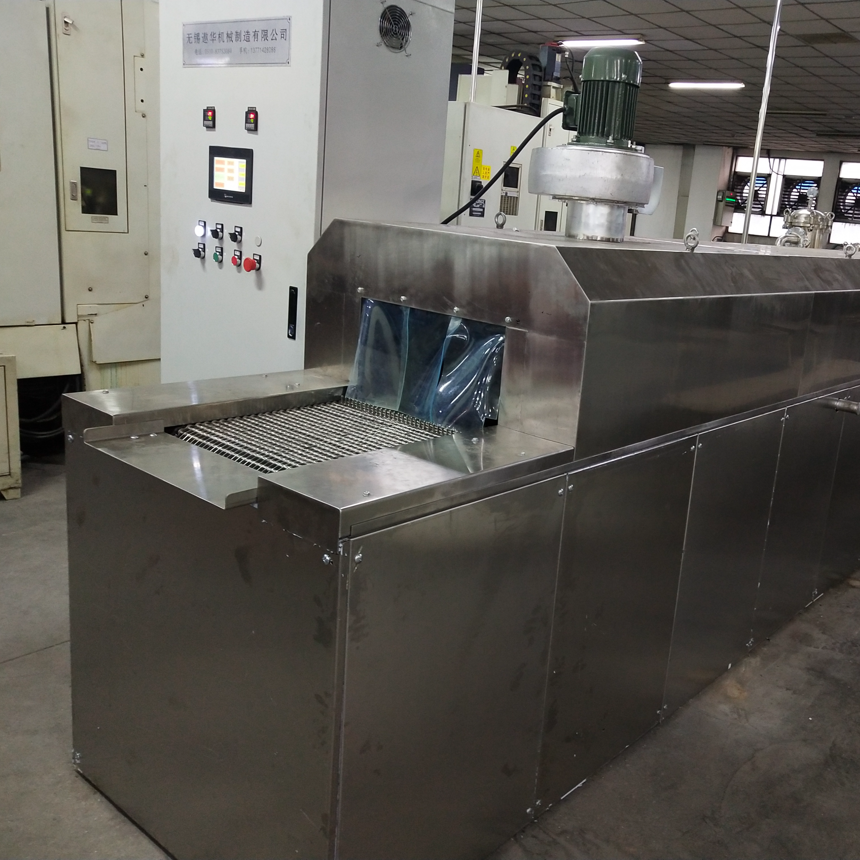 通过式过程超声波清洗机