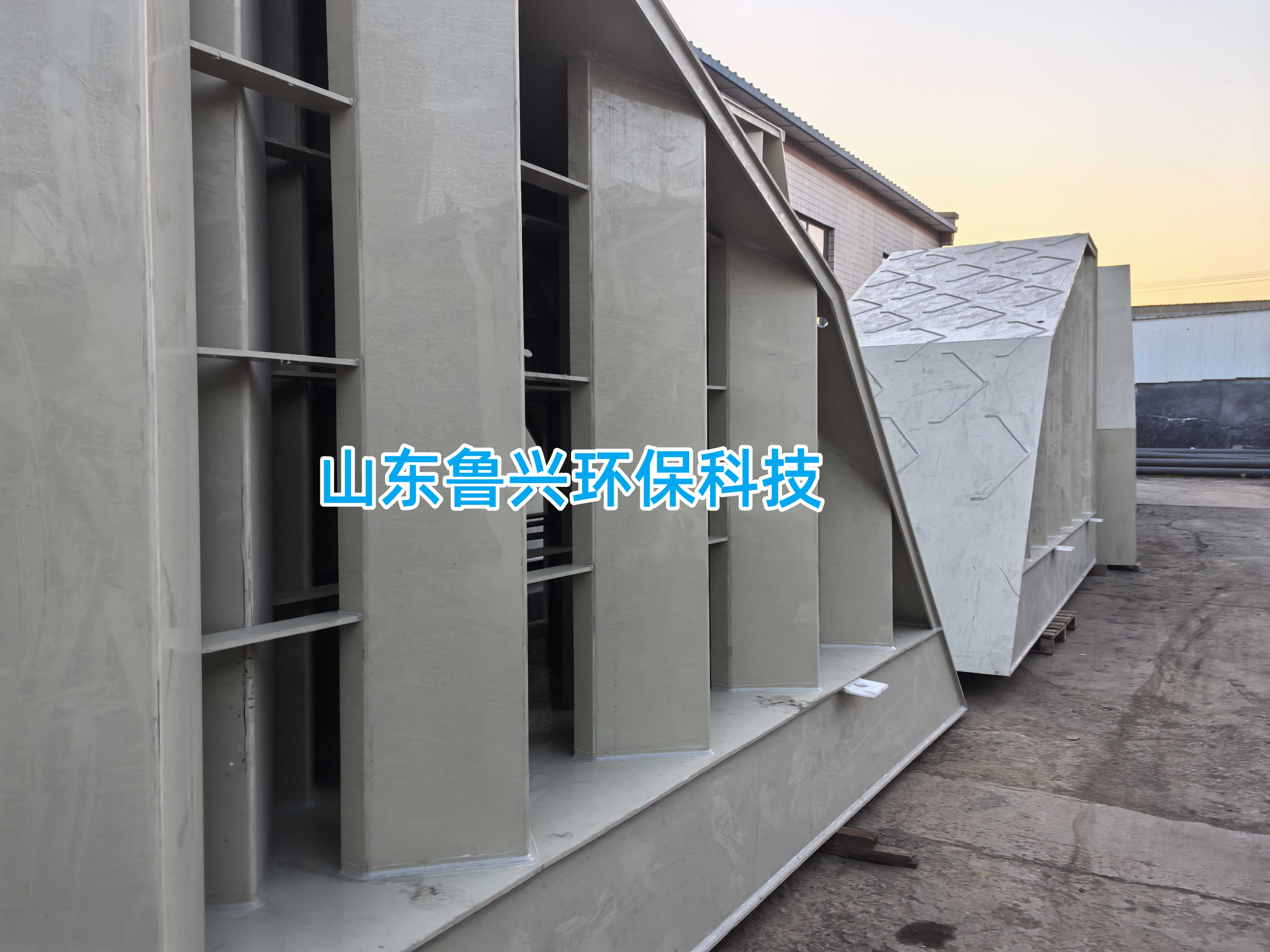 鲁兴环保三相分离器：厌氧反应器的核心分离部件