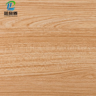 蓝品盾抗菌洁净板（木纹色）