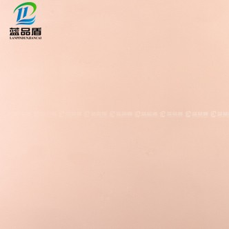 蓝品盾抗菌洁净板（桃红色）