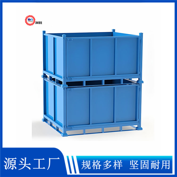 堆垛式料箱