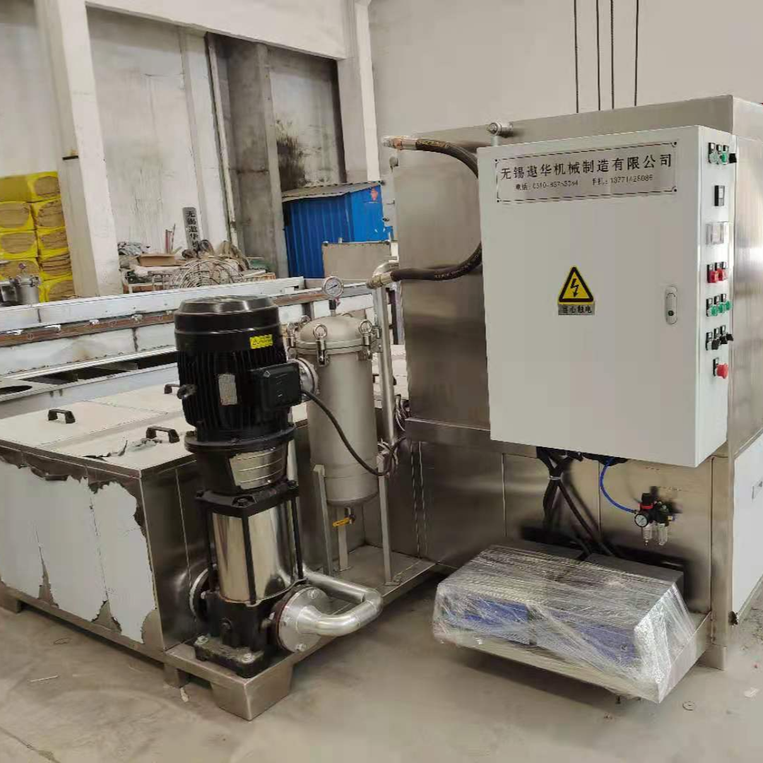 液压阀块清洗机