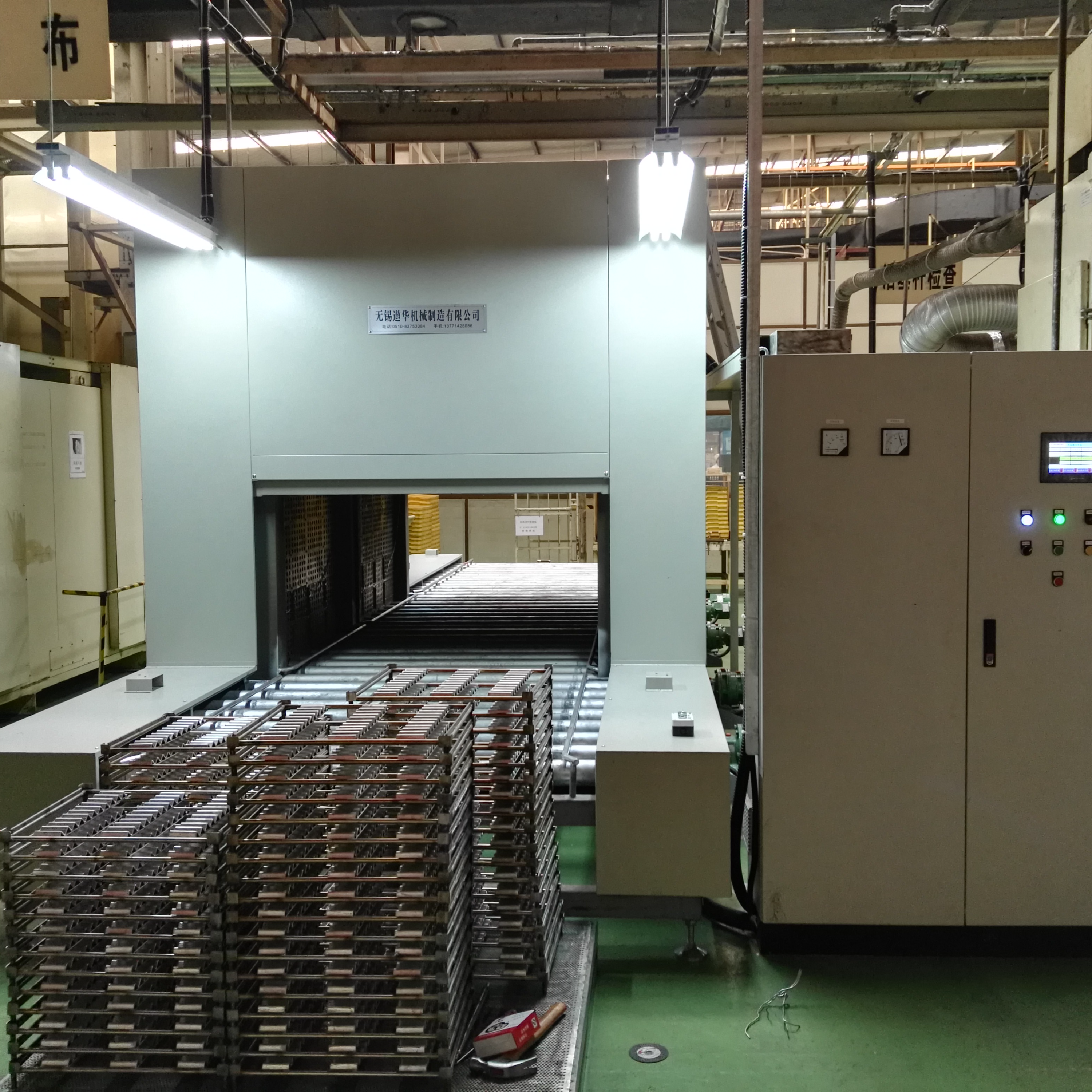 汽车减震器烘烤炉