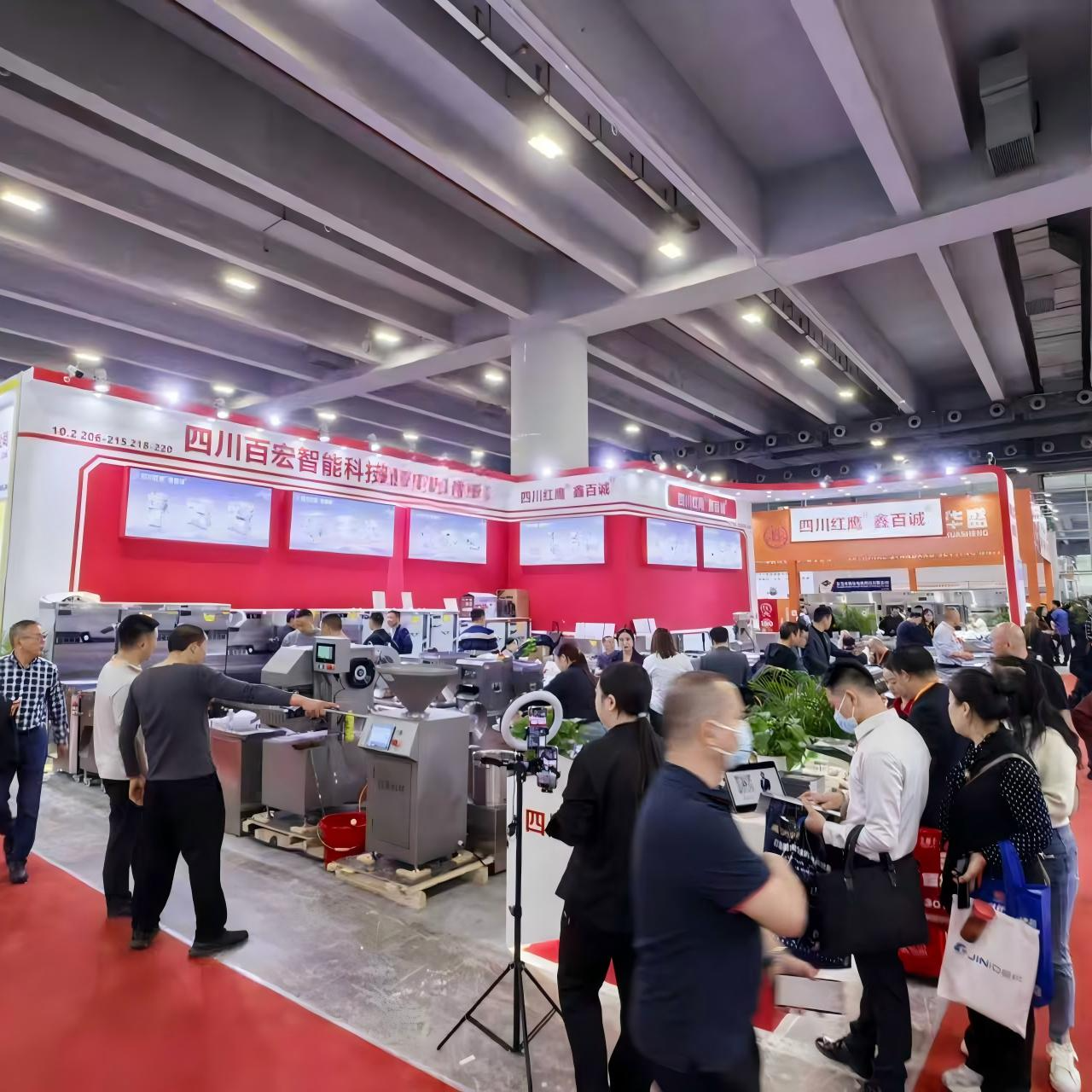 第32届广州酒店展馆内服务