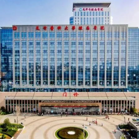 智慧医院楼宇自控系统解决方案