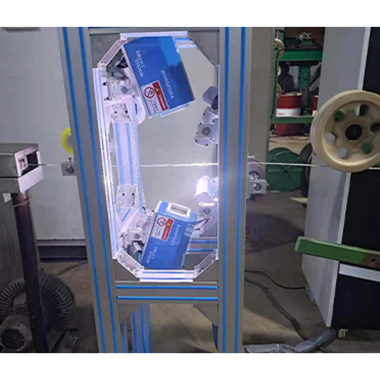 电磁线表面缺陷检测