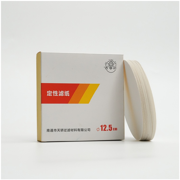 定性滤纸