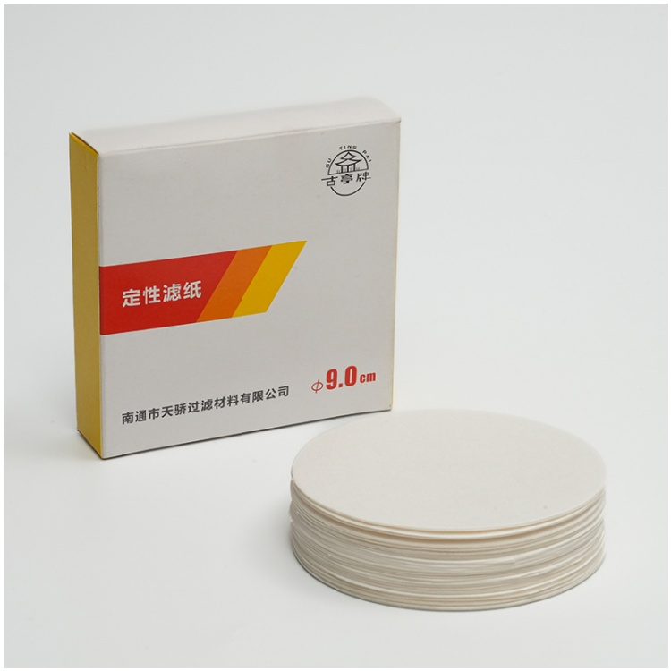 定性滤纸