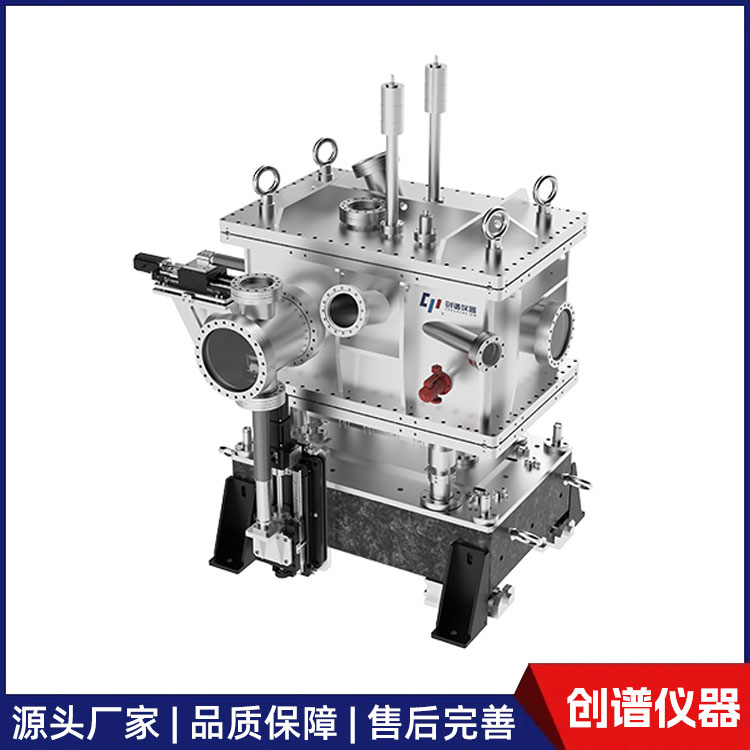 平面等间距光栅单色器(PGM)