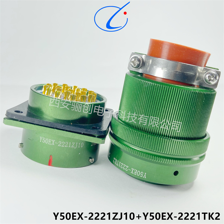 Y50EX系列圆形 Y50EX-2221TJ2 Y50EX-2221ZK10 Y50EX-2221ZTK2 Y50EX-2221TK2