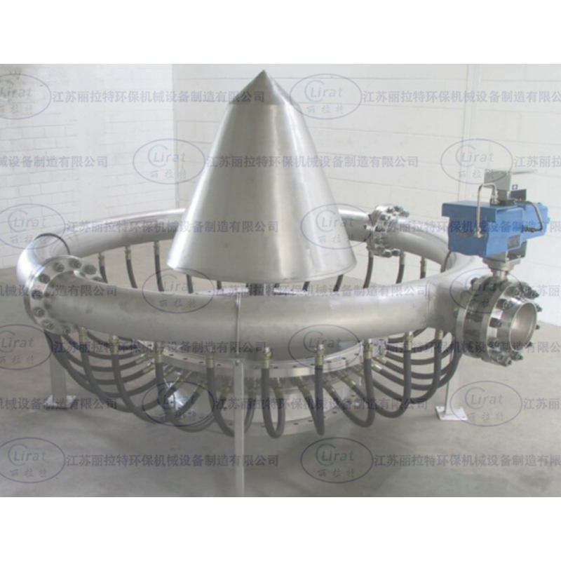 气流混合头（传统气缸式）