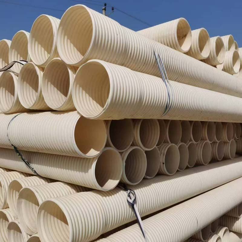 PVC-U 双壁波纹管弱电通信穿线管电力电缆护套管市政工程埋地管道
