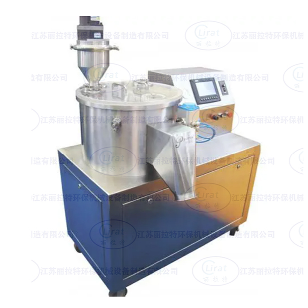 圆形整粒机 微丸系统