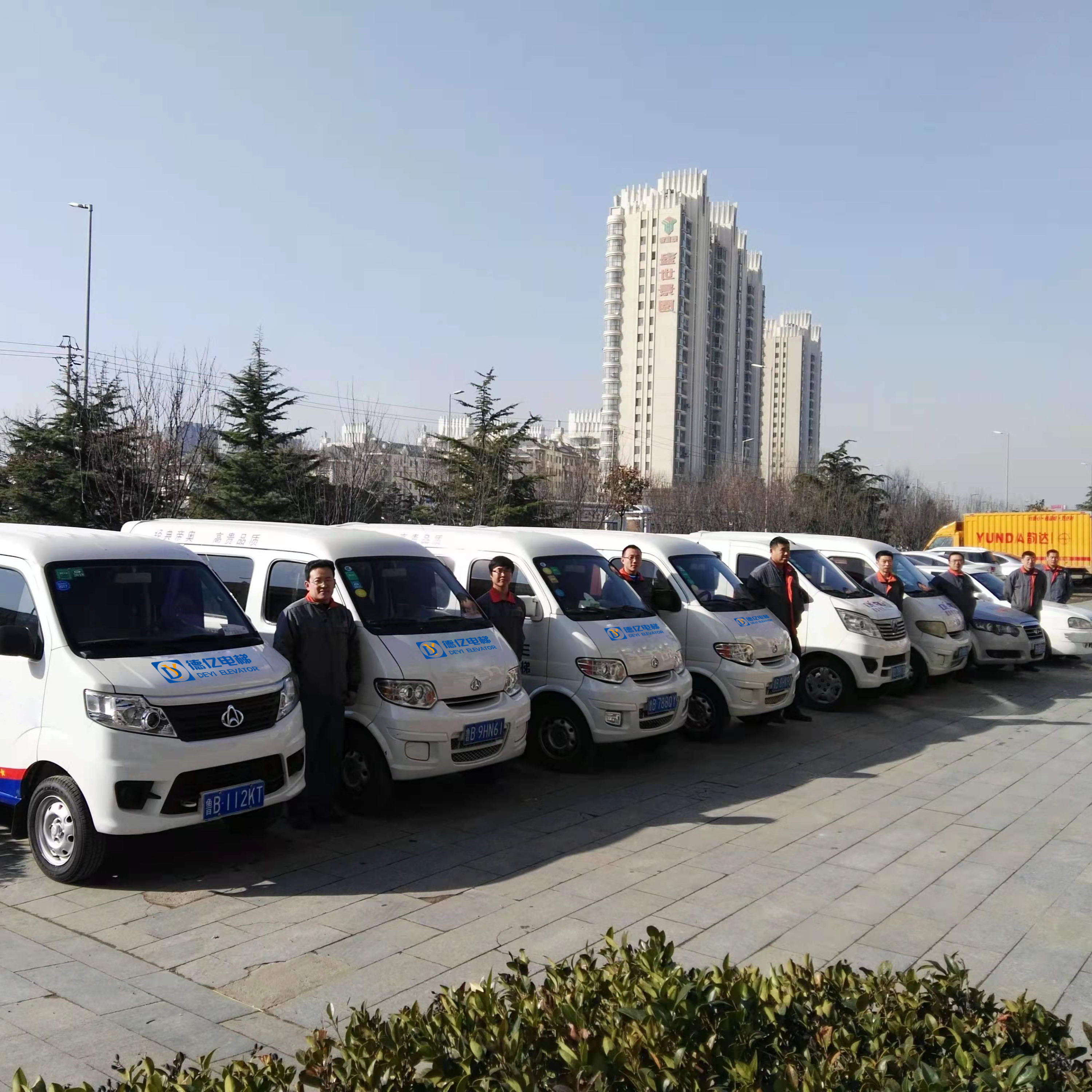 电梯销售和安装----专业化定制服务