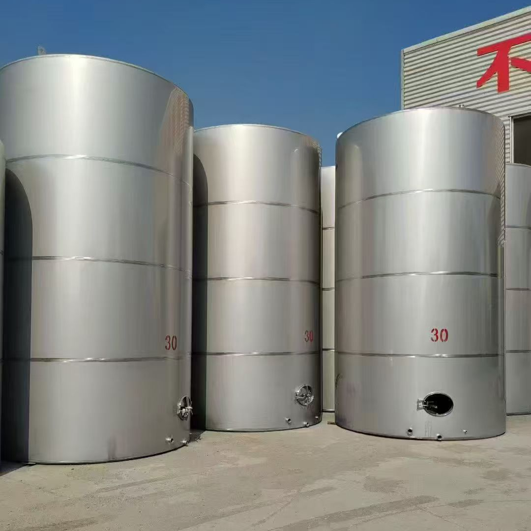 二手不锈钢搅拌罐