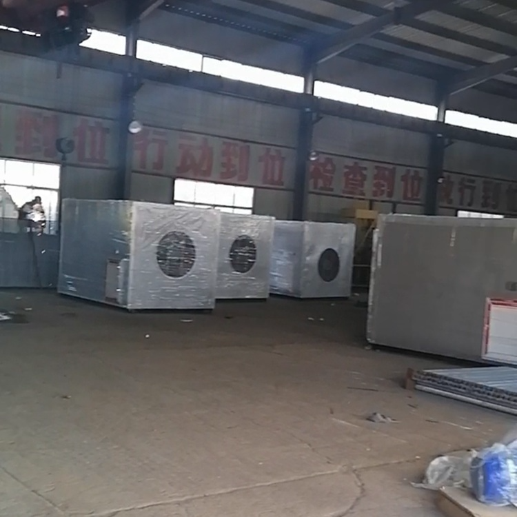 矿用热风机 矿用热风机组