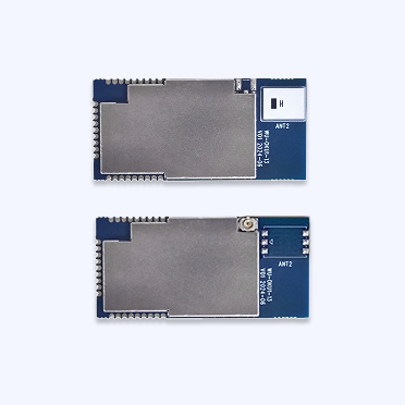 高功率标签模组 UM-311-FTA/FTU