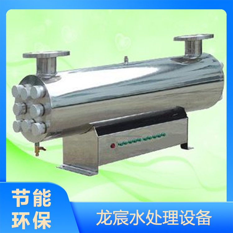 紫外线消毒设备