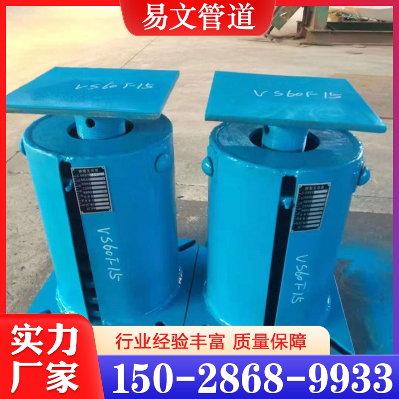 弹簧支座 厂家定制 性价比高 一站采购