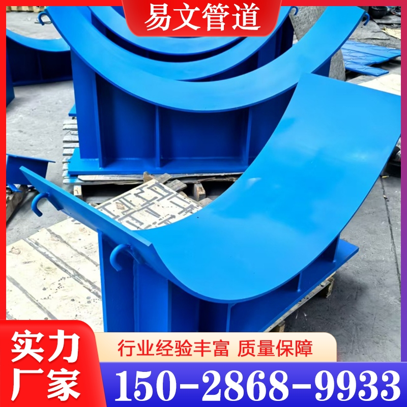 罐体鞍式支座  经验丰富 大量库存