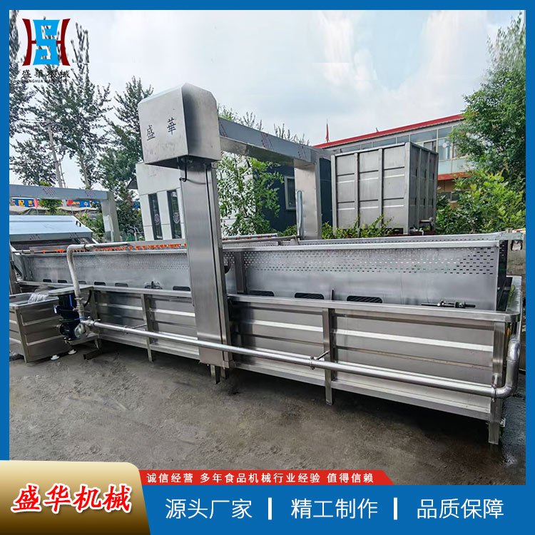 果蔬气泡清洗机