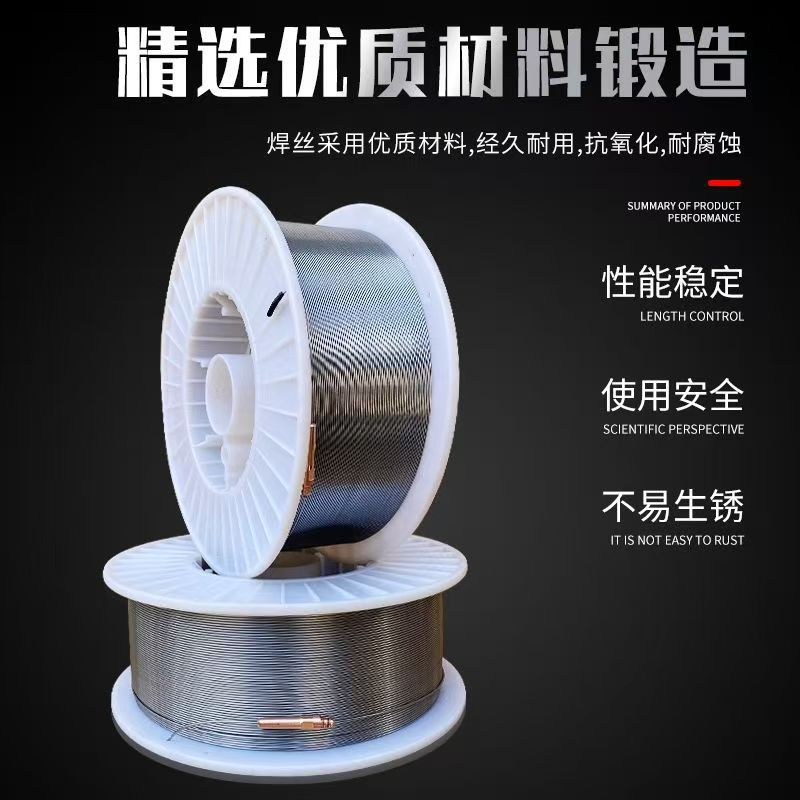 耐磨焊丝 耐磨药芯焊丝 恒创金属  品质保证