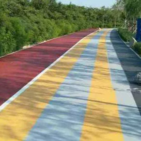 彩色沥青路面