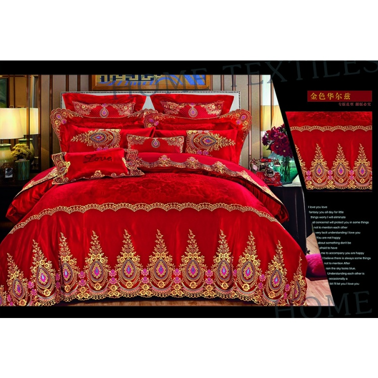 婚庆-金色华尔兹