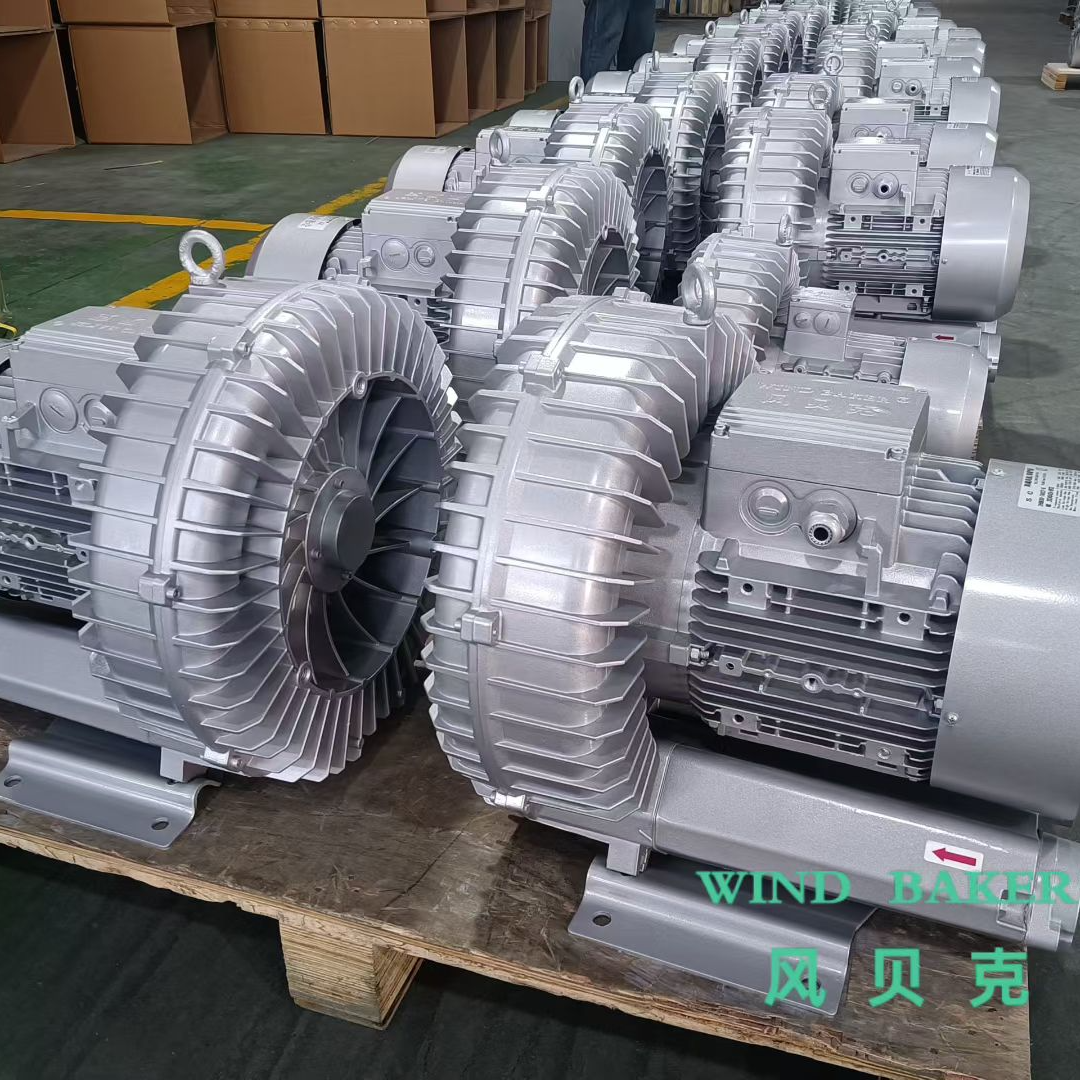 轻工业设备配套 漩涡式高压风机 2HB510系列