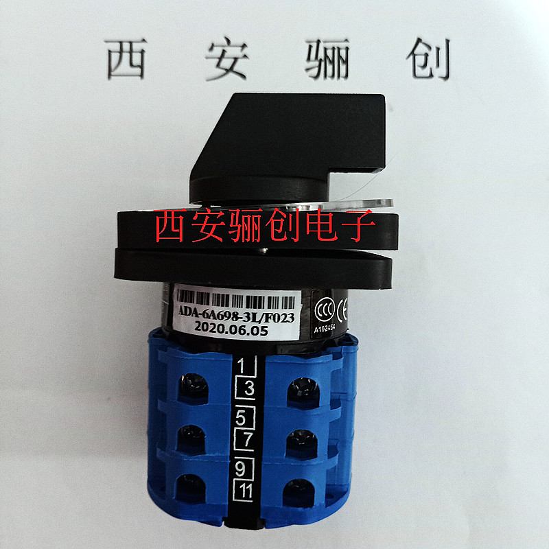 转换开关  6A015-2 6A780-3 6A163-3 6A685-2 6A021-2 6A744-3 6A002-1 6A159-3