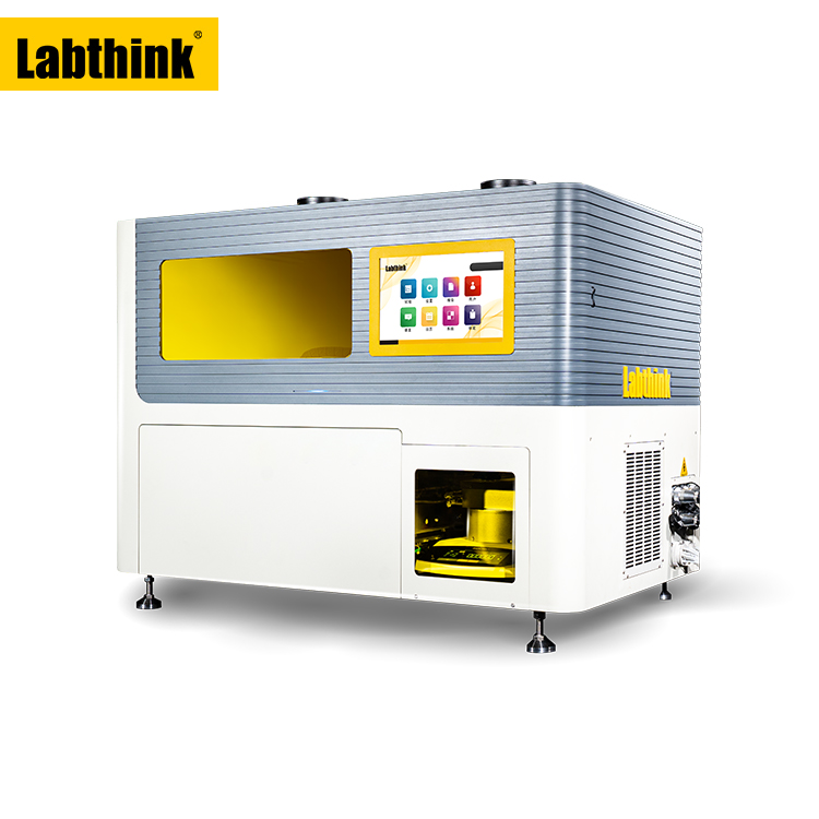 C860H集成式灼烧残渣检测系统