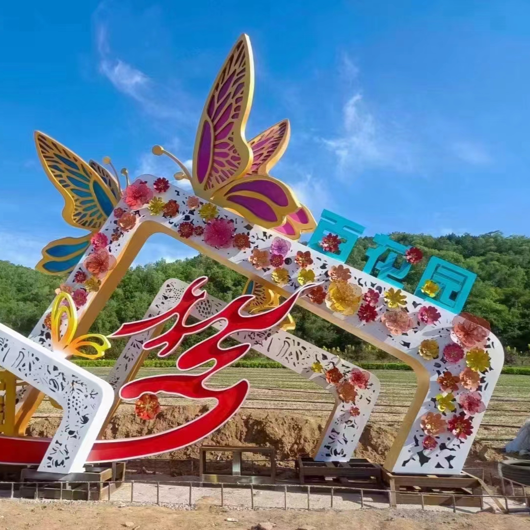 户外立式不锈钢导向牌景区指示牌制作大型广告牌宣传