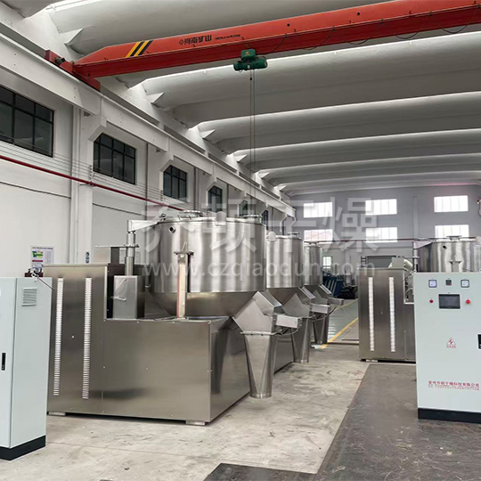 高速高效混合机 支持定制