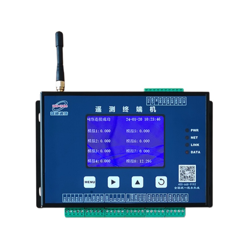 水文水资源遥测终端机（LDRTU7000.YDJ-1）