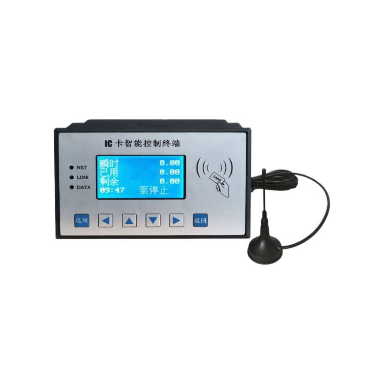 IC卡智能控制器（LDICK-01）