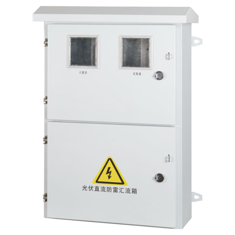 BWX-20 光伏智能直流汇流箱