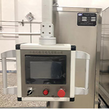 多频超声波清洗机