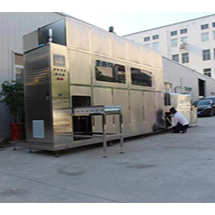 多功能超声波清洗机