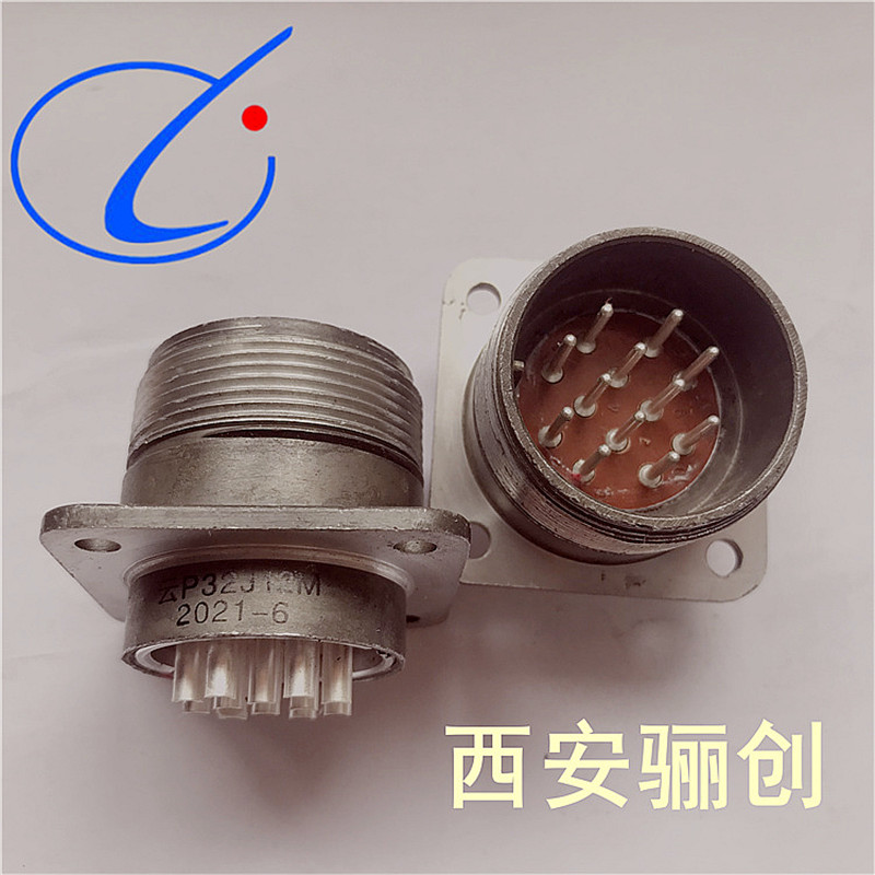 P型形连接器P32系列 P32J10A P32J10Q P32K10R P32J11A P32K11Q  P32K12A P32J12Q