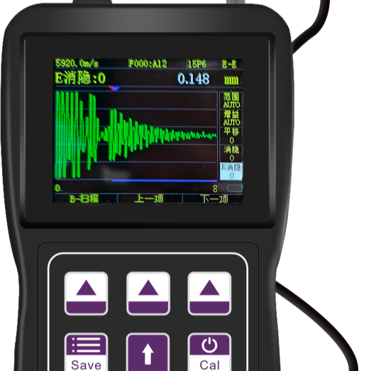 高精度超声波测厚仪SDRB7000测量范围0.15-3200mm厂家优惠价格