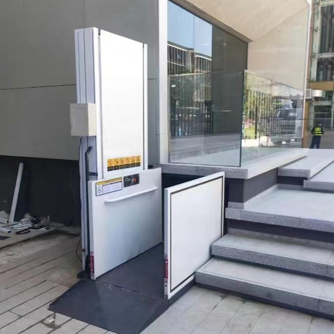 无障碍升降平台