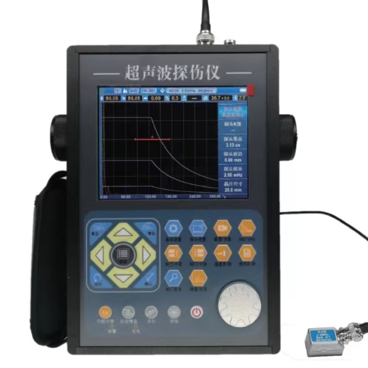 TVD-900C支柱绝缘子超声波探伤仪测量内部气孔夹杂缺陷